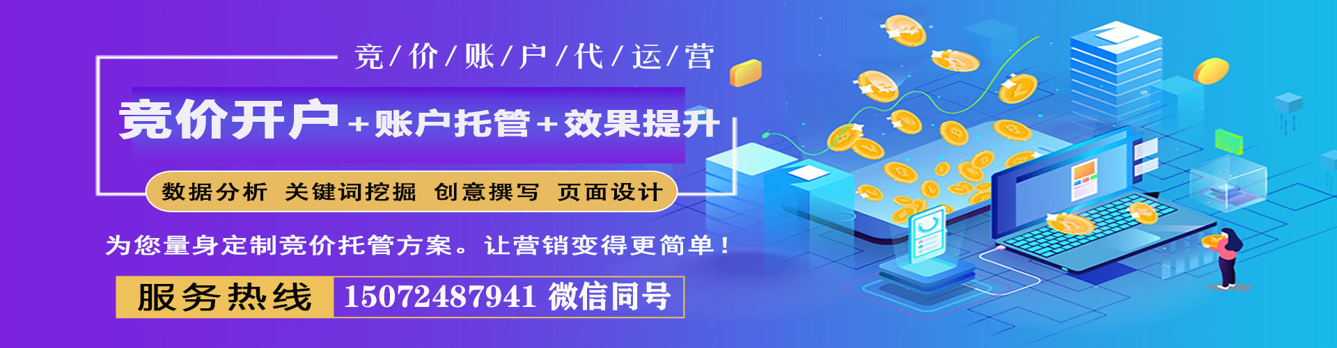 玉环朋友圈信息流
